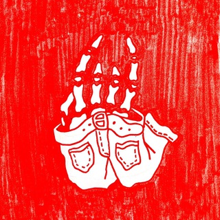 магазин «РУКИБРЮКИ»