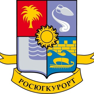 Рукурорт - вместе на курорт!