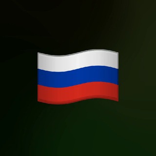 Главные новости России в постоянно обновляющихся дайджестах СМИ