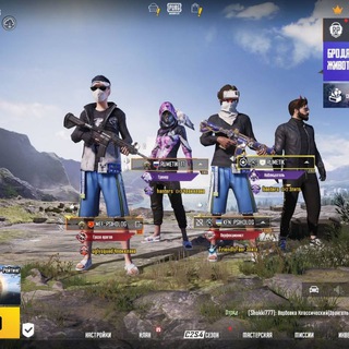 руметит и психолог бб)