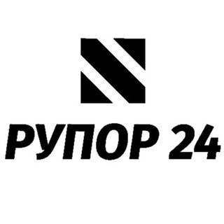 РУПОР | НОВОСТИ 24