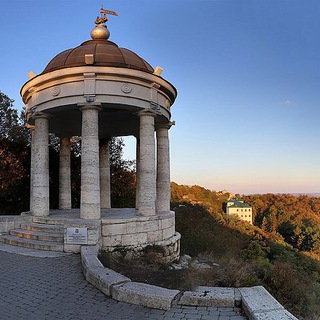 КавкаZский Рупор