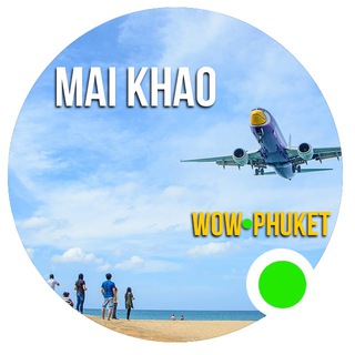 WOW Mai Khao