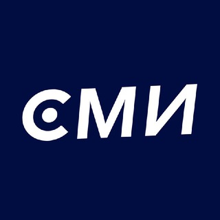 📰 СМИ (список моих инвестиций) | Экономика и Инвестиции