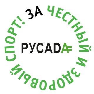 РАА «РУСАДА»
