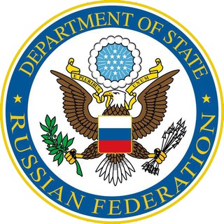 Русский Госдеп