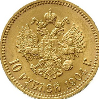 Russian Economic History