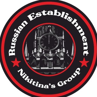 russian establishment