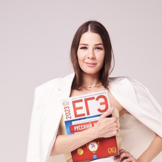 Rusgram-school📚 Русский язык