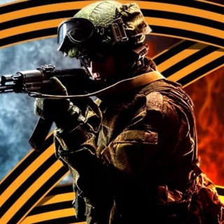 Российский Щит: Вера, Мощь, Патриотизм