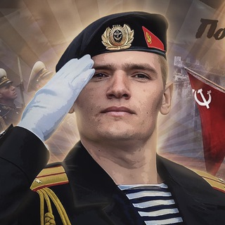 🇷🇺 НПКРоссии (Народно-патриотический канал России)