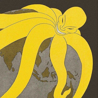 Жёлтая угроза [Жёлтая опасность 2.0]