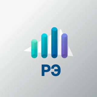 Капец экономика