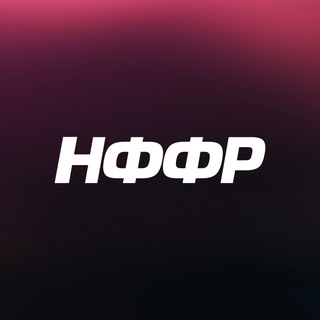 Национальная федерация флорбола России