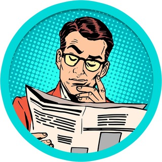 Прогулки в прошлое