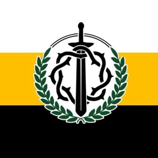 Организація Русскихъ Монархистовъ-Консерваторовъ