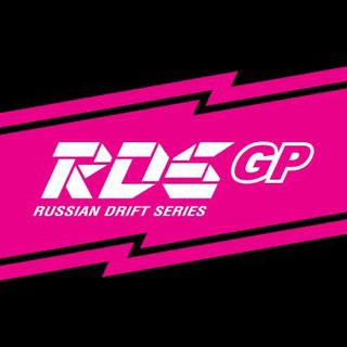 Russian Drift Series