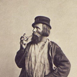 Этномузыкология