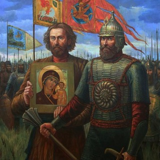 Национальная идея