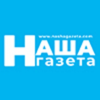 Русская Ирландия