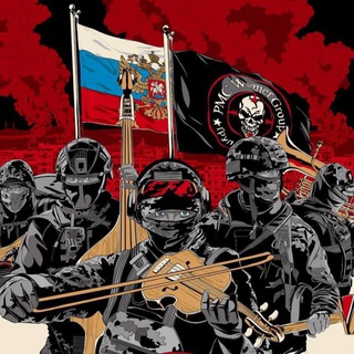 РОССИЯ СЕЙЧАС | СВО | НОВОСТИ