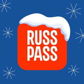 RUSSPASS