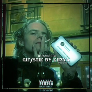 𝚐𝚒𝚏/𝚜𝚝𝚒𝚔 𝚋𝚢 𝚔𝚞𝚣𝚢𝚊|𝚛𝚞𝚜𝚜𝚛𝚎𝚙𝚙6