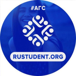 RUSTUDENT.org