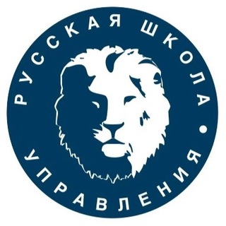 Русская Школа Управления