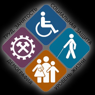 Центр социального обслуживания населения в МО «Рутульский район»