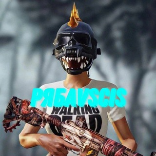 РЯБАvsCIS 🇷🇺