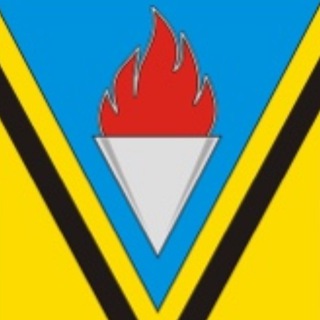 Рыздвяненское ТУ АИМО СК