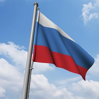 С Днем России