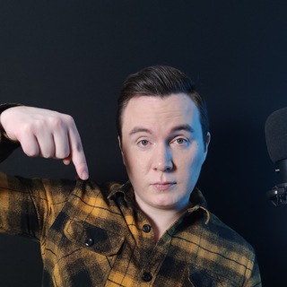 Сергей Громов печатает...