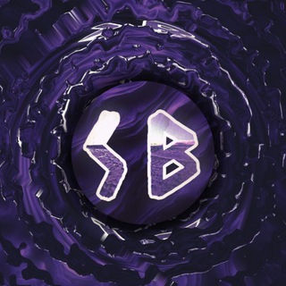 S_L_O_W_B_A_S_S 🥀😈