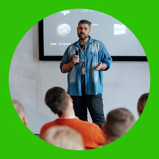 🍀Сергей Русанов