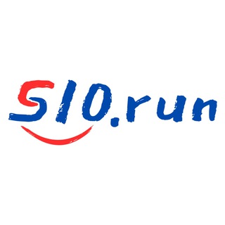 s10.run