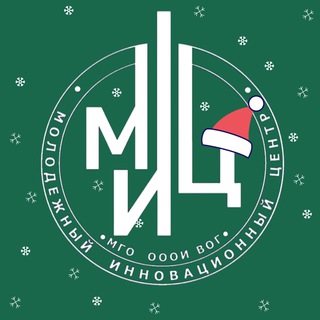 МИЦ МГО ВОГ