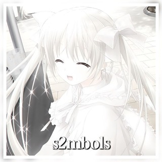 ⟡ ° символы & разделители 𝆹𝅥 𝆹𝅥