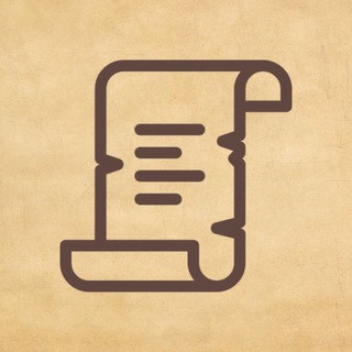 НИ ДНЯ БЕЗ ШЛОКИ