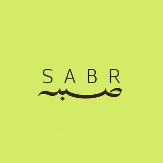 SABR_STORE