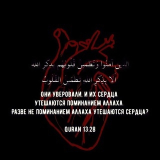 𝐒𝐀𝐁𝐑… ོصبر