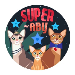 Superaby абиссинские кошки коты котята / Abyssinian cats