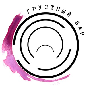 Грустный бар ⚽️🌭🍺