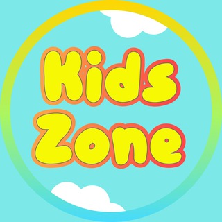 Садик и детишки