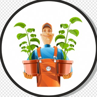 Прогрессивный Садовник