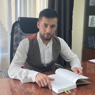 Юрист | Садриддин Мирзоев