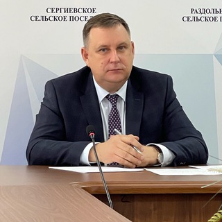 Сергей Голобородько