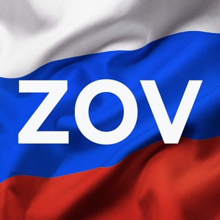 Сахалин! Вместе победим!