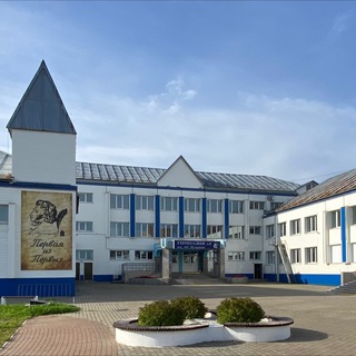 МАОУ Гимназия № 1 им. А.С. Пушкина